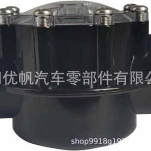 Vanne de retenue 7235 de 1 1/2 pouce pour l'eau des piscines et des spas - Product Image 3