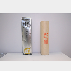 Bâtons de moxibustion doux Shuhe Premium 30:1 en laine de moxa et armoise pour renforcer le yang et prévenir l'épuisement - Product Image 2