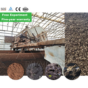 Máquina volteadora de compost de motor móvil de alta eficiencia para estiércol de aves de corral 380V/220V - Product Image 3