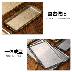 Bandeja Rectangular Retro de Acero Inoxidable 304, Color Dorado, Fondo Plano, Plato Bajo para Cafetería, Hotel, Comidas - Product Image 4