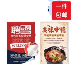 Panneau publicitaire en PVC personnalisé KT Version KT panneau d'affichage de marque en mousse impression d'affiche cheveux directs d'usine - Product Image 3