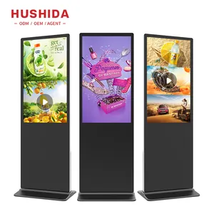 Customized Logo Shop Airport 55 Inch Indoor Kiosk All In 1 Lcd Advertising Equipment Digital Signage Screen