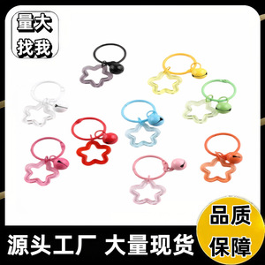 Colorful Transparent Five Pointed Star Bell Book Ring Reusable <b>Bookmark</b> Keychain Accessory Mixed Colors Metal Material - Product Image 4