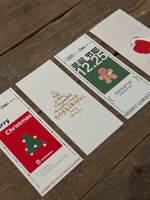 Cartes de vœux de Noël, de la veille de Noël et de Thanksgiving personnalisées de luxe, cartes de vœux créatives et personnalisées