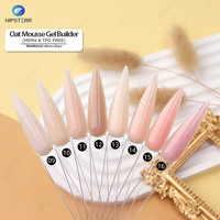 Gel de construction pour ongles de qualité supérieure, texture mousse d'avoine, sans TPO, sans HEMA, gel UV de construction de marque, personnalisé pour dégradé de vernis à ongles