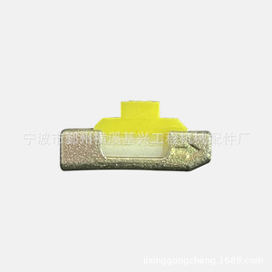 Pasador de Diente de Cucharón de Excavadora de Fábrica 5P, Piezas de Maquinaria de Construcción de Alta Calidad - Product Image 1