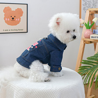 Pulls pour animaux de compagnie PETCIRCLE en polyester à deux pattes, tenues élégantes et mignonnes pour chiens et chats, collection denim cool rocker, saison d'automne