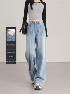 Vaqueros de Pierna Ancha Ultra Suaves Estilo Vintage para <span class=keywords><strong>Mujer</strong></span> <span class=keywords><strong>con</strong></span> Paneles de Costura Desgastada, Color Claro, Cintura Alta - Product Image 1