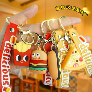 Porte-clés en PVC 3D délicieux hamburger pizza, nourriture simulée, porte-clés en caoutchouc pour voiture, bracelet arc-en-ciel, porte-clés en PVC de style nourriture délicieux - Product Image 2