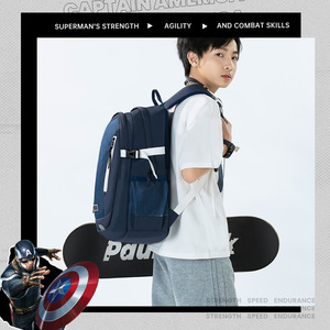 Sac à dos étudiant multifonctionnel de grande capacité <span class=keywords><strong>Marvel</strong></span> pour garçons Sac d'école résistant à la saleté - Product Image 3
