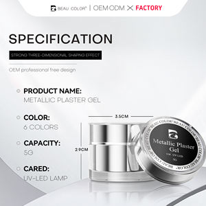 Beau Color Factory 6 colores Metálico Yeso <span class=keywords><strong>Gel</strong></span> Esmalte de uñas <span class=keywords><strong>Efecto</strong></span> 3D Yeso Pintura <span class=keywords><strong>Gel</strong></span> ODM Nail Art Yeso <span class=keywords><strong>Gel</strong></span> Esmalte - Product Image 2