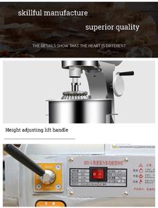 Đa Chức Năng Thực Phẩm <span class=keywords><strong>Mixer</strong></span> Hành Tinh Nấu Ăn Trộn Máy 20L - Product Image 4