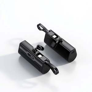 Mini batterie externe portable 5000 mAh, chargeur de secours 5000 mAh, batterie de secours pour téléphone portable, batterie de voyage pour situations d'urgence en extérieur - Product Image 1