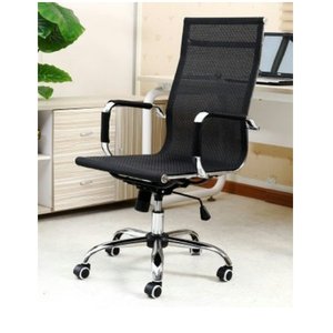Silla de oficina moderna y cómoda de malla 37417-101 - Product Image 1