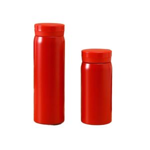 AI-MICH Bouteille isotherme à double paroi en acier inoxydable 304 de 200 ml, design métallique écologique pour adultes, écoliers et enfants - Product Image 1