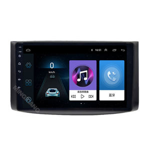 車のAndroid 14 GPSナビゲーションラジオシボレーAveo Lova Captiva <span class=keywords><strong>Epica</strong></span> RAVON Nexia R3 Gentraカー<span class=keywords><strong>DVD</strong></span>プレーヤー2006-2019 - Product Image 4