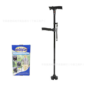 Twin Grip Cane Folding Walking Stick Aluminum Alloy T-Handle With <b>Spring</b> <b>Clip</b> Lock For Elderly Hiking Support - Product Image 1
