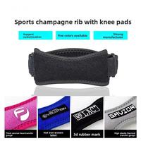 Sangle de soutien du genou rotule ouverte en néoprène de sécurité personnalisée Équipement de protection sportive Ceinture rotulienne Soulagement de la douleur Flexibilité ouverte