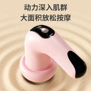 Portable Abdominal Massager With 12 Speed Levels Brushless Motor Wireless Rechargeable For Body Shaping Fat Pushing Massage - Product Image 3