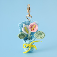 25e anniversaire édition créative coréenne Floral porte-clés crochet à la main finition troisième saison Calla Lily sac pendentif Style peluche
