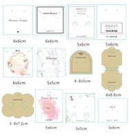 Cartes de présentation de bijoux en papier texturé avec logos personnalisés pour la vente en gros