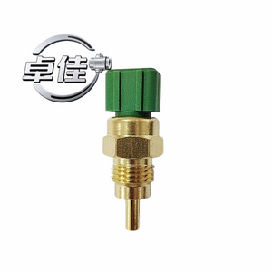 เซ็นเซอร์วัดอุณหภูมิน้ำหล่อเย็น ZJ-18-088 รุ่น 39220-42700 สำหรับรถยนต์ฮุนไดและเกีย ระบบควบคุมอุณหภูมิน้ำ 12V DC - Product Image 1
