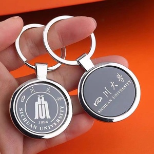 Custom Double Sided Crystal Keychain Metal Alloy Photo <strong>Engraving</strong> University Badge Graduation Souvenir <strong>Key</strong> <strong>Ring</strong> - Product Image 2