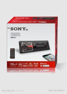 <span class=keywords><strong>Sony</strong></span> Car FM <span class=keywords><strong>Radio</strong></span> USB SD MP3 Bluetooth ST7388 Reproductor de vídeo para coche, - Product Image 5