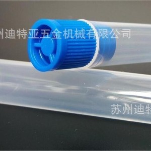 Tube à essai BIOLOGIX 12x75mm PP avec bouchon à vis autoclavable à 121°C pour usage en laboratoire - Product Image 3