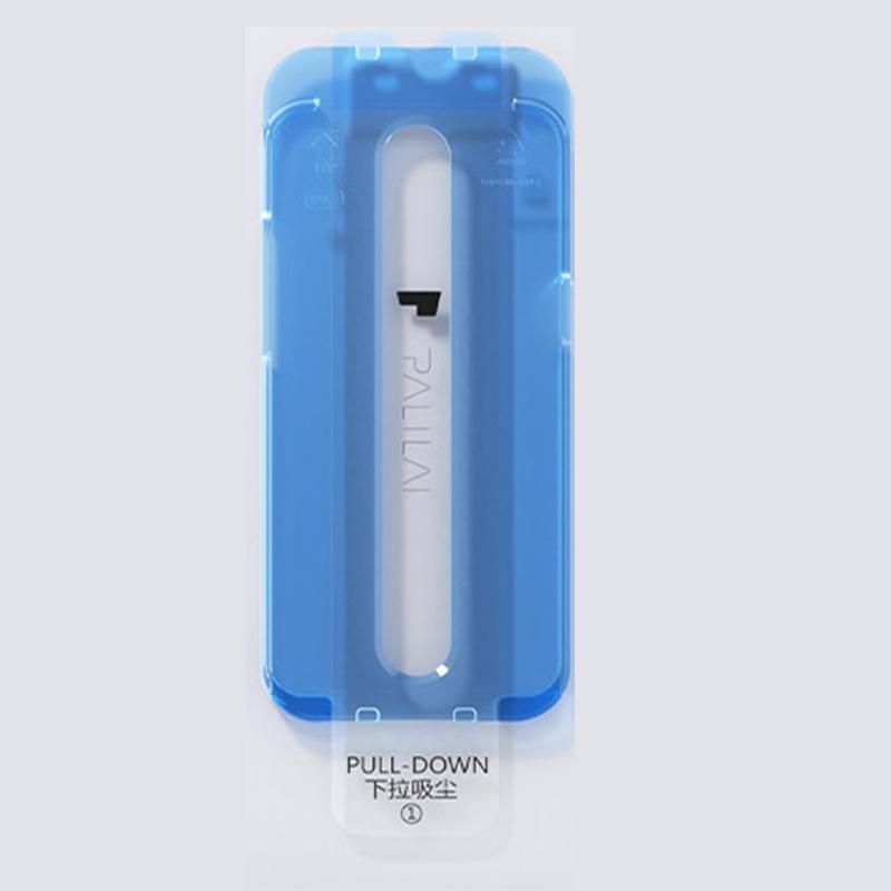 2.5D dustproof applicator
