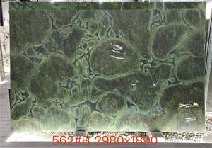 SW STON Exclusivo Diseño de Lujo Natural Brasileño Victoria Green <span class=keywords><strong>Vitoria</strong></span> Regia Losa de Piedra de Cuarcita Producto de Mármol Premium - Product Image 6
