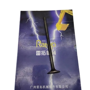 294-1685 2941685 Soupape d'échappement 294-1685 Soupape EX pour 320D 319D C6.4 - Product Image 1