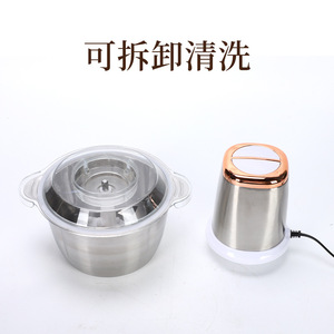 Vertical Stainless Steel <b>Meat</b> <b>Grinder</b> 1L Electric Multi Function Kitchen Tool For Garlic Ginger Baby Food - Product Image 4