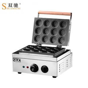 Small size non stick wheel pie machine commercial waffle maker snack machine waffle crispy baker