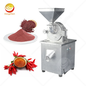 Moulin à épices ORME pour thé matcha, petit moulin à sucre, moulin à poudre d'amande avec collecteur de poussière - Product Image 2
