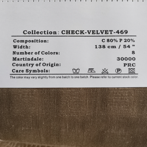 قماش مخملي بنمط هندسي لستائر الأرائك - Product Image 6