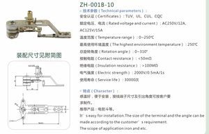 Термостат утюга <span class=keywords><strong>KST</strong></span>, биметаллический термостат для железа, термостат утюга - Product Image 6