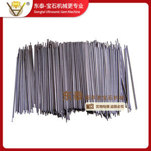 Machine de perçage ultrasonique pour perles rondes de gemmes, aiguille à œillet et aiguille creuse pour jade - Product Image 4