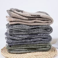 Chaussettes thermiques de haute qualité en tricot épais pour la randonnée en plein air l'hiver Chaussettes de ski athlétiques avec logo personnalisé en laine mérinos