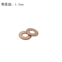 100pc Miếng đệm đồng mới cho vòi phun Diesel 7*15*2mm EURO-III Common Rail