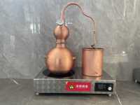 Alambic en cuivre de 10 L, alambic traditionnel pour la fabrication de whisky, chauffage électromagnétique, kit de distillation à domicile