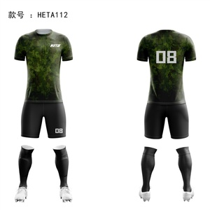 ชุดฟุตบอลพิมพ์ลายออกแบบขายส่ง เสื้อฟุตบอลผู้ชาย กางเกงขาสั้นระบายอากาศ ชุดเสื้อฟุตบอลแบบซับลิเมชั่น ชุดยูนิฟอร์มฟุตบอล - Product Image 5