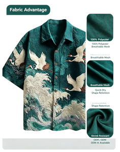 เสื้อคาร์ดิแกนผู้ชายแฟชั่นลำลองลายพิมพ์ 3 มิติ ลา<span class=keywords><strong>ย</strong></span>ฮาวา<span class=keywords><strong>ย</strong></span> ลา<span class=keywords><strong>ย</strong></span>เครนบิน เสื้อผ้าผู้ชายแบบดั้งเดิมสำหรับใส่ทุกวัน - Product Image 6
