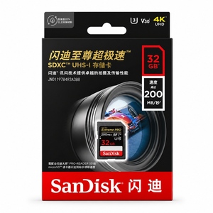 Tarjeta de Memoria SanDisk Extreme PRO <span class=keywords><strong>SDHC</strong></span> y SDXC UHS-I de 64 GB, 128 GB, 256 GB, 512 GB y 1 TB - Product Image 2