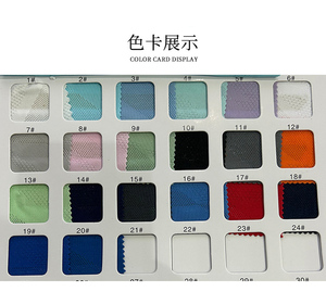 Rhombique Jacquard 170g Dry Fit Tissu Polyester Spandex Respirant Séchage Rapide Vêtements Sports Trapézoïdal Mesh Tissus - Product Image 5