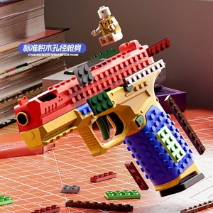 Pistola de Bloques de Construcción Ensamblable, Juguete Educativo Científico para Niños, Modelo de Pistola de Balas Blandas con Expulsión de Cartuchos Simulada - Product Image 3