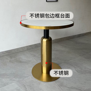 Luxury Milk Tea Shop Round Table Hotel Lounge Meeting Table Small Reception Coffee Shop Stone Slab Table Durable Versatile - Product Image 2
