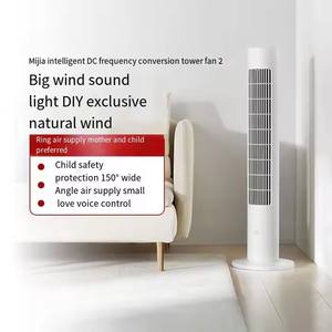 Xiao Mi Mijia <span class=keywords><strong>Smart</strong></span> DC Inverter <span class=keywords><strong>Tower</strong></span> <span class=keywords><strong>Fan</strong></span> 2 Ventilador eléctrico sin aspas para el hogar - Product Image 5