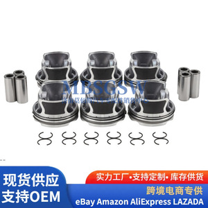 Ensemble piston avec segments 11258637807 pour pièces de moteur BMW 3.0T - Product Image 4