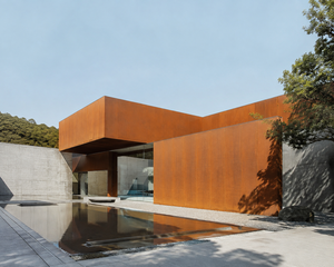 Corten Steel Cladding Panel Weathering Steel Facade Panel for Exterior Wall Architectural Decoration - Product Image 2